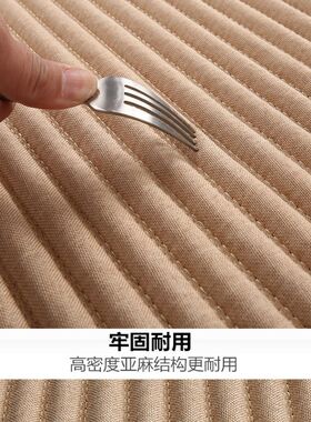 亚麻汽车坐垫后排无靠背四季通用免捆绑毛绒棉垫冬季汽车坐垫后座