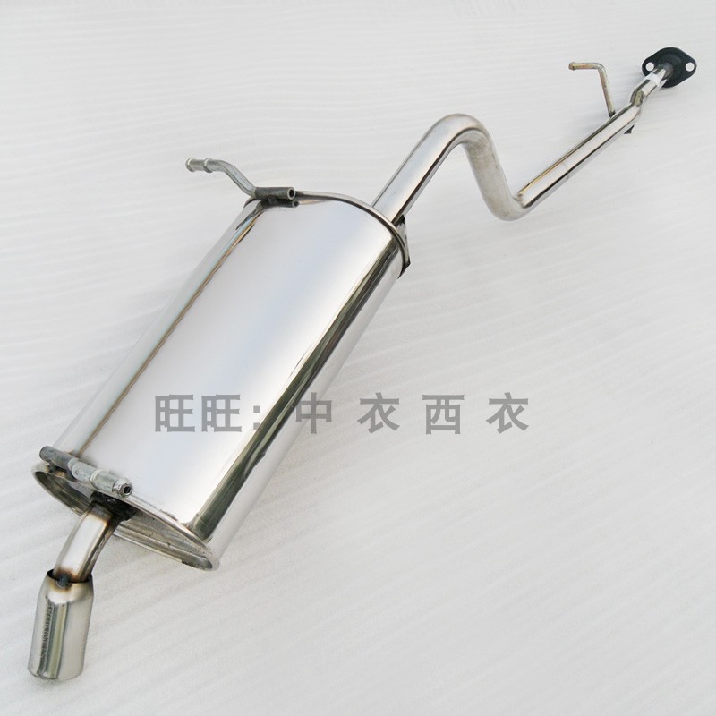昌河福瑞达鸿管加长福运 M50 排气运 22K 不锈钢消音消声器送配件