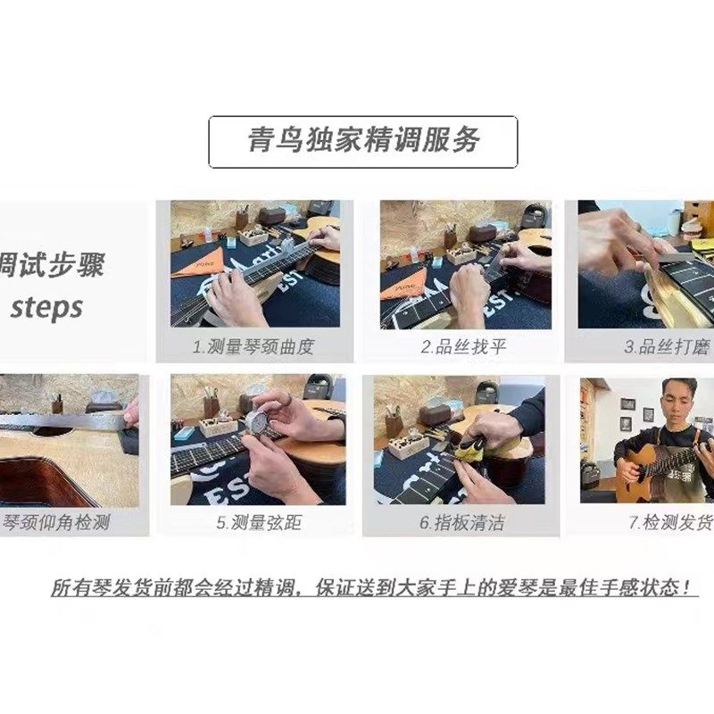 k单pm1卡马民谣吉他Ba全e进阶电箱吉他