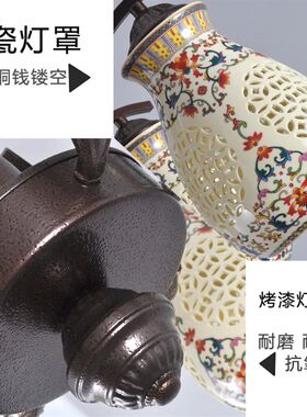 中式仿古陶瓷吊灯东南亚风格客厅餐厅卧室书房吊灯6头吸吊两用