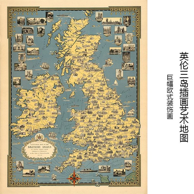 英伦三岛插画地图 宾馆会所公司客厅书房商场布复古欧式装饰画芯
