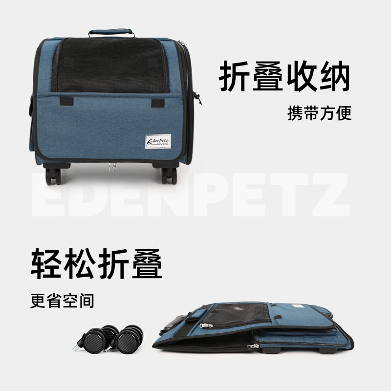 宠物行李缅包因箱狗狗猫咪便携拉杆箱包透气航空箱拉杆猫包