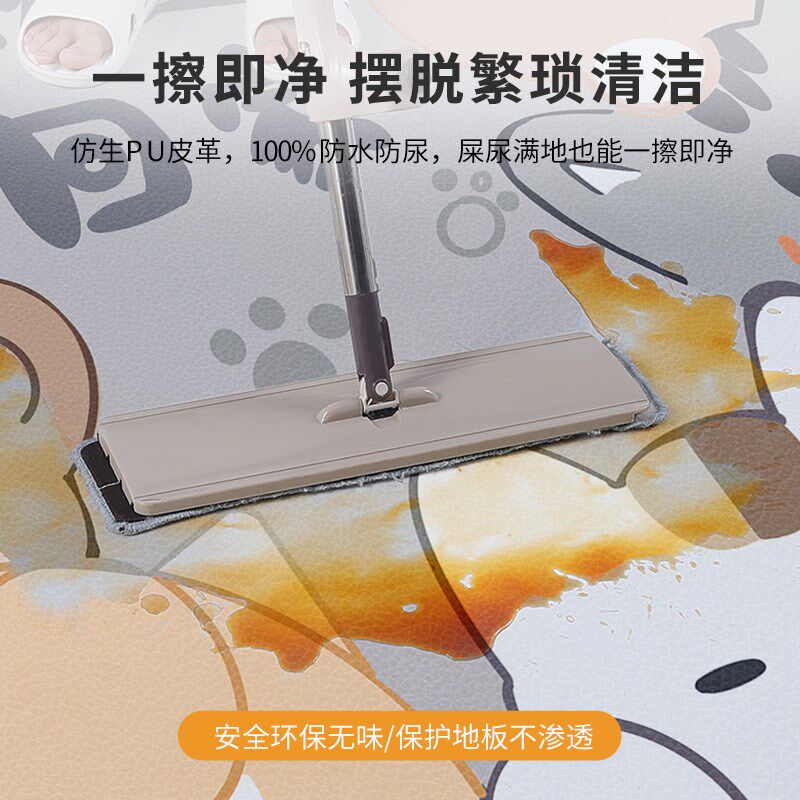 防水隔尿宠物狗窝夏季清凉加厚皮革免洗可擦地垫子猫咪睡觉垫用品
