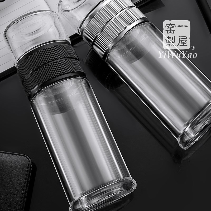 一屋窑茶水分离泡茶杯双层耐热玻璃便携车载旅行随手杯实用喝水杯