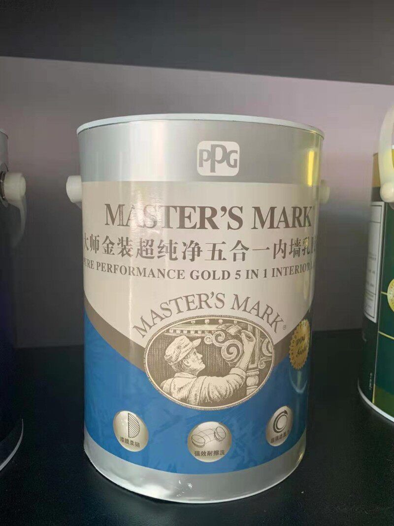 PPG大师漆净味优自涂乳胶漆家用室料白色涂内内墙彩色水性易刷漆