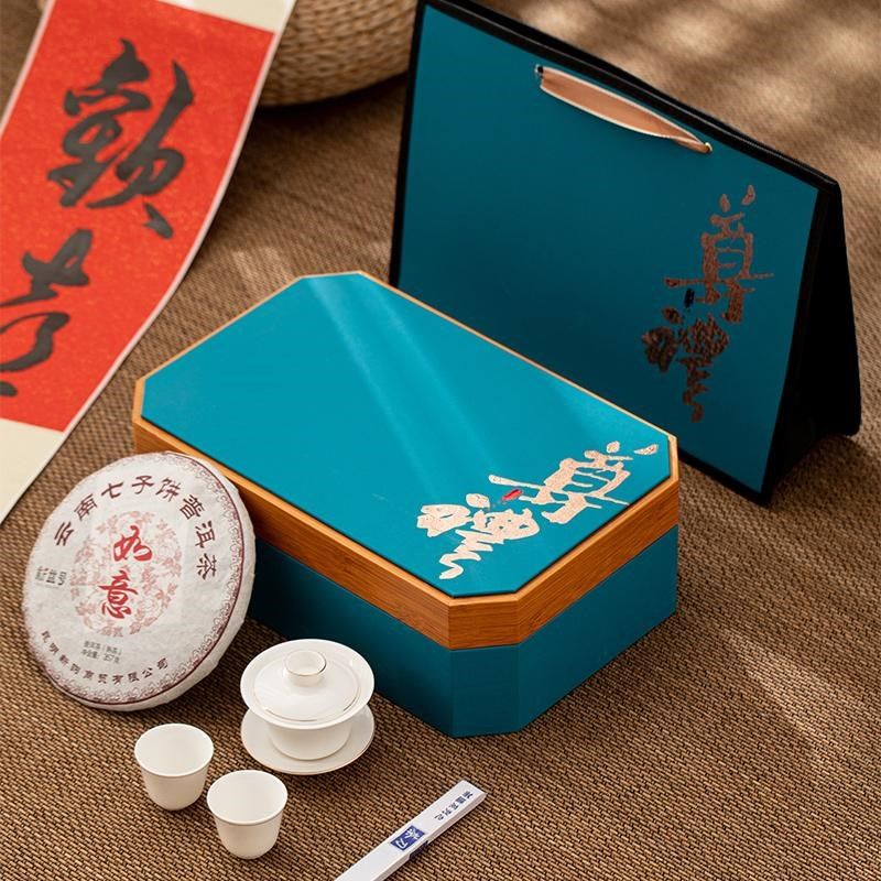 高档带茶具普空茶饼礼盒福装空盒洱包鼎白茶饼200/357g通用礼品盒