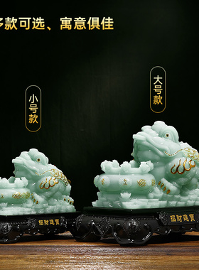 招财办宝金蟾聚宝老摆件盆板进公室酒柜蟾蜍装饰店铺乔迁开业礼品