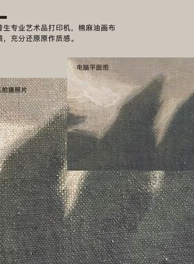 勇往直前 常玉侘寂风格挂画小画卧室民宿酒店装饰画高级感中古风