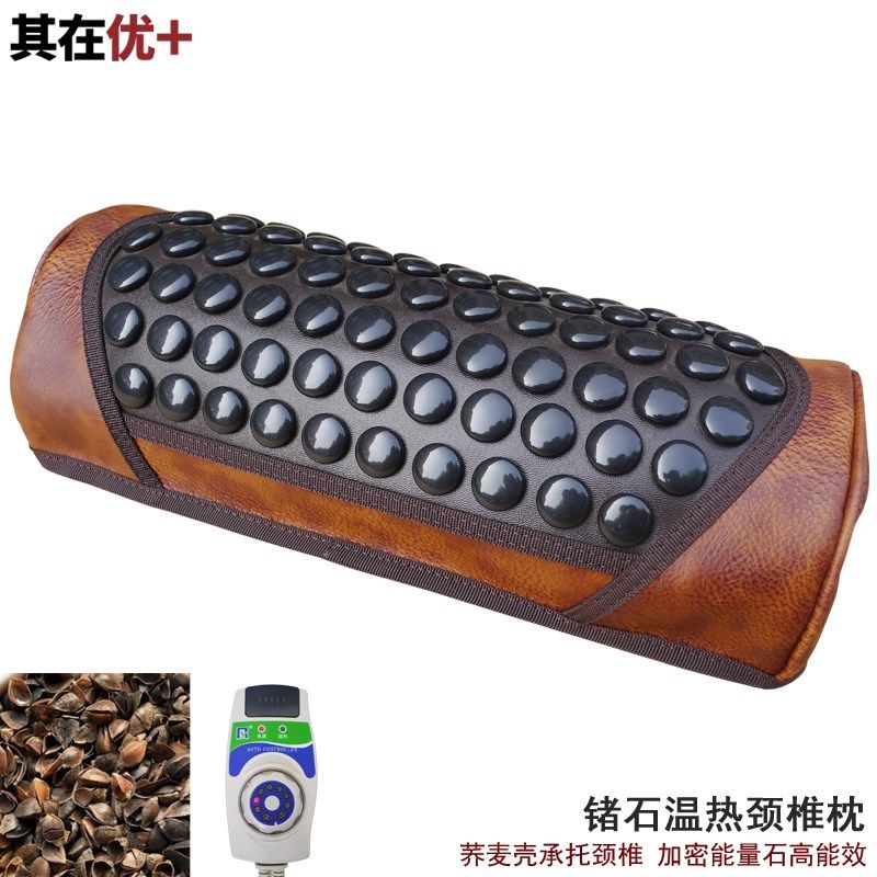 玉石颈椎玛热枕头枕加琳理疗保健托荞麦壳脖子护颈助眠砭石电热枕