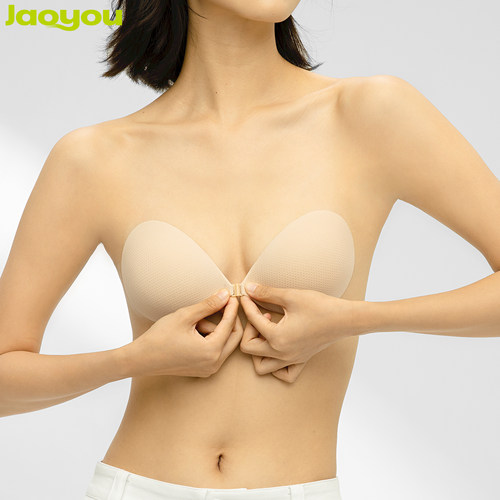 前扣乳贴隐形聚拢，还可多次使用