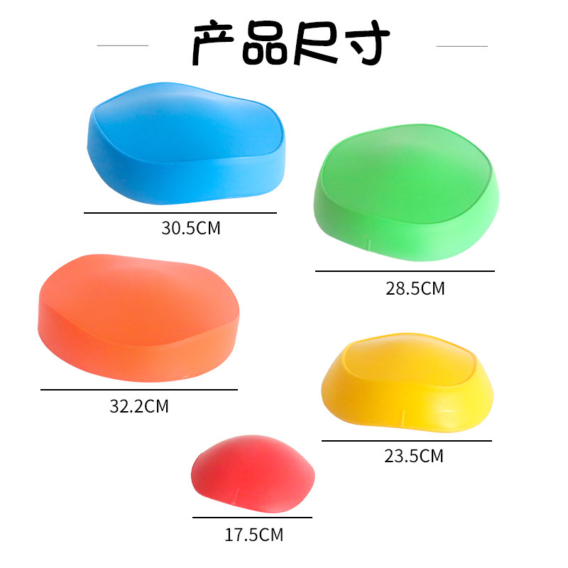 防滑波浪过河石感统训练器材儿童平衡玩具幼儿园多彩独木桥踩踏石