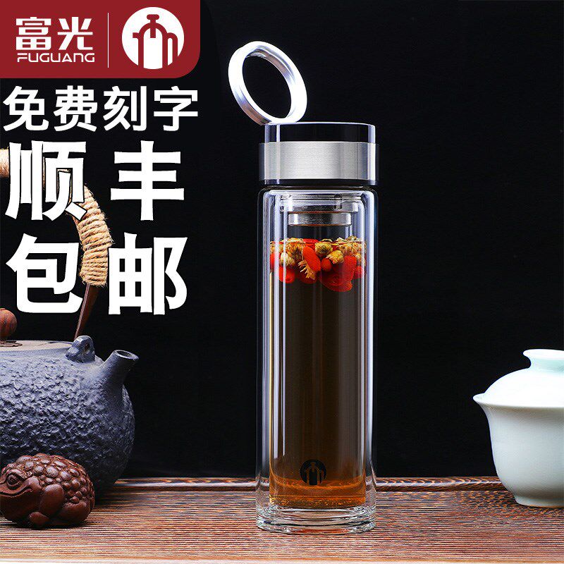 玻璃杯双层透明办公水杯便携滤网随手杯单层泡茶杯子印字T6