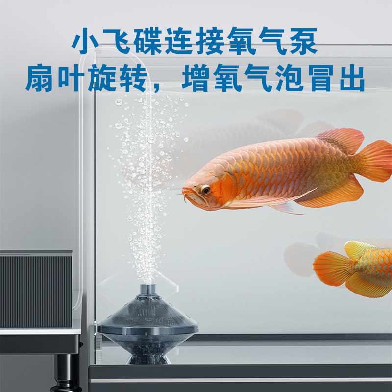 全自动小型鱼缸打氧机吸粪便超静音三一一精气泵水妖氧过滤器合体