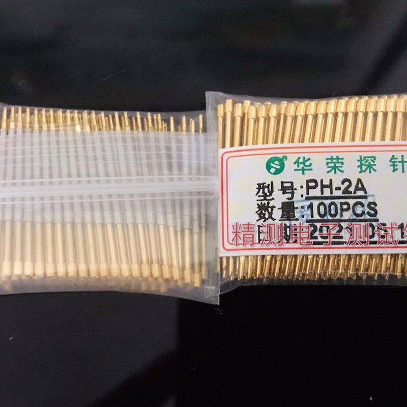 PH.2A 1-5凹头一体探针2抗探针功能測試针鍍金阻7mm100支