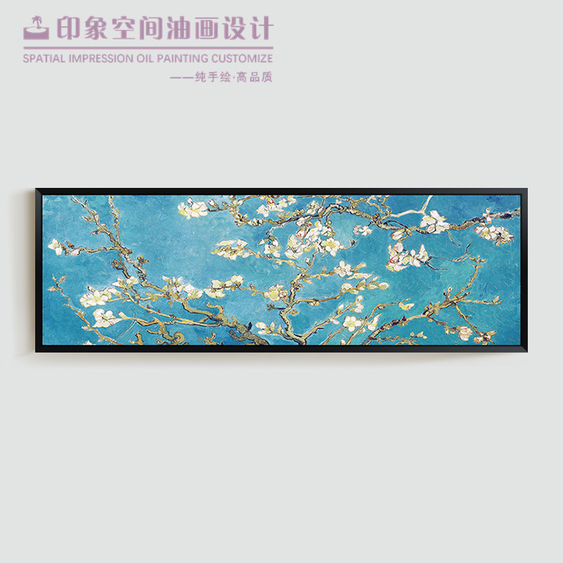 梵高客星空星月夜世界装画 厅纯手绘油画大幅名饰画床头卧室挂画