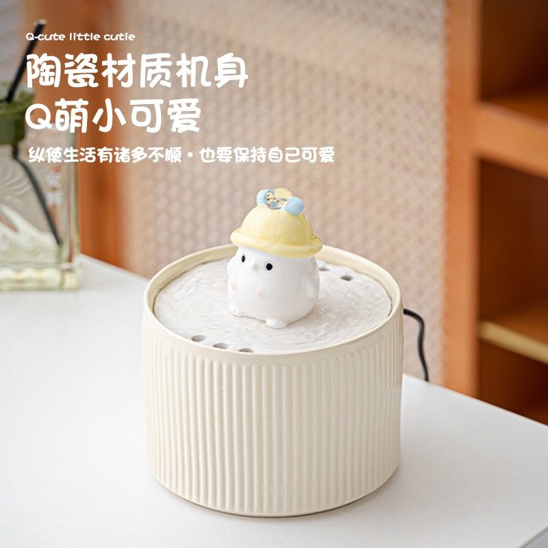 宠你流水摆件小型循环水景饰公室桌面工位改造装办迷物猫咪饮水机