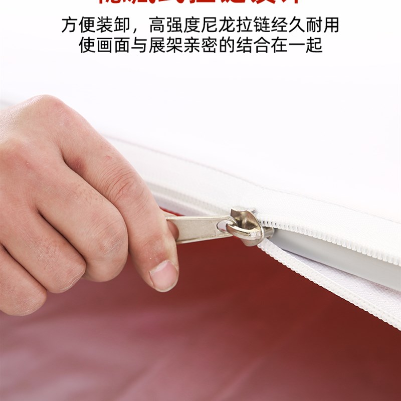 快幕秀展架画面广告牌订制活动展会签到签字墙背景板拉网快展示架