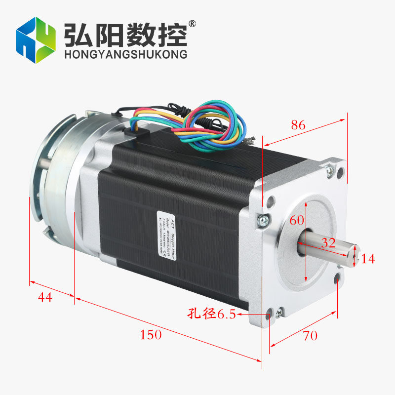 雕刻机86步进电机450BC带抱闸86电机带刹车马达Z轴电机大扭矩力