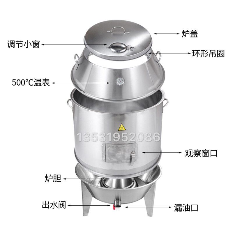60cm双层家用小型木炭烤鸭炉 烧鸡炉烧鹅烤鸭烧肉鹅鸡乳鸽烤羊排