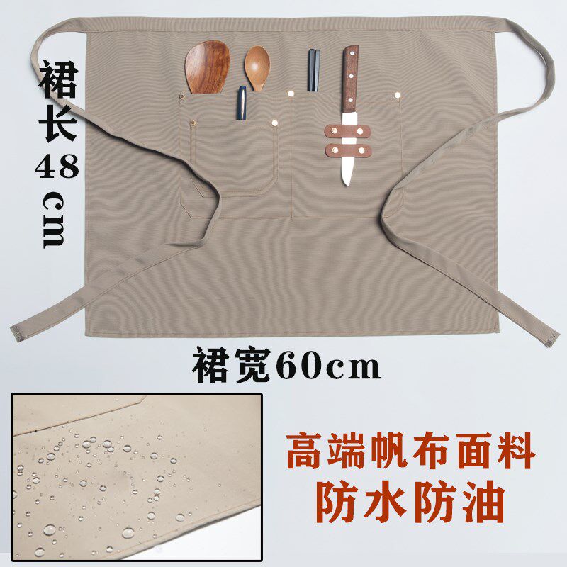 服务员半身围裙高端帆布围裙防水围裙咖啡餐饮火锅店花艺围兜印字