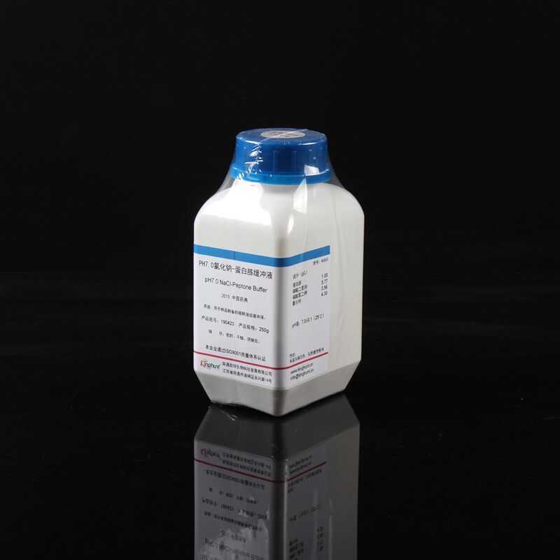pH 7.0氯化钠-蛋白腖缓冲液 乾粉培养基 250g/瓶 2015版药典
