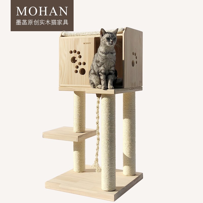 墨菡大猫窝实木猫爬架猫树猫家具剑麻猫抓柱布偶猫窝木质跳台猫树