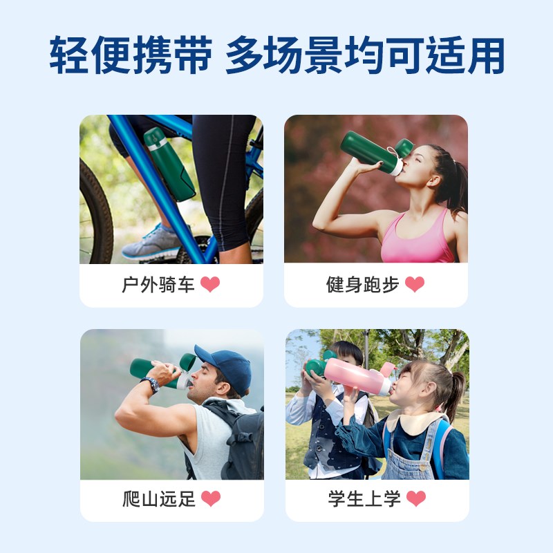 杯外净水户过滤旅巧便携净水器过滤杯净化水质野外小行奥斯龙