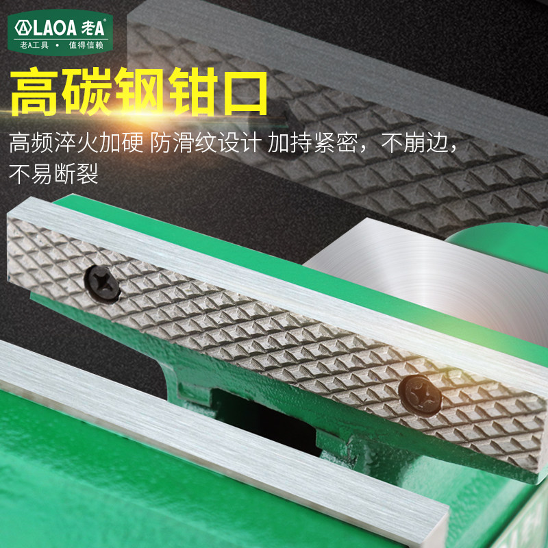 重型台钳 台虎钳多用型台虎桌钳夹钳迷你管子桌虎钳微型平口钳