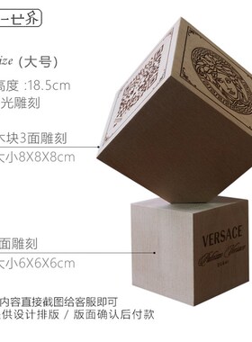 榉木二码维支付牌f钱码支付标识牌wi收i餐厅名宿摆件酒店收款牌