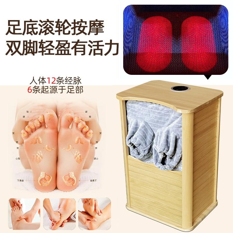 远红外线石墨烯加热养生桶家用按摩足疗桶全息能量汗蒸桶正