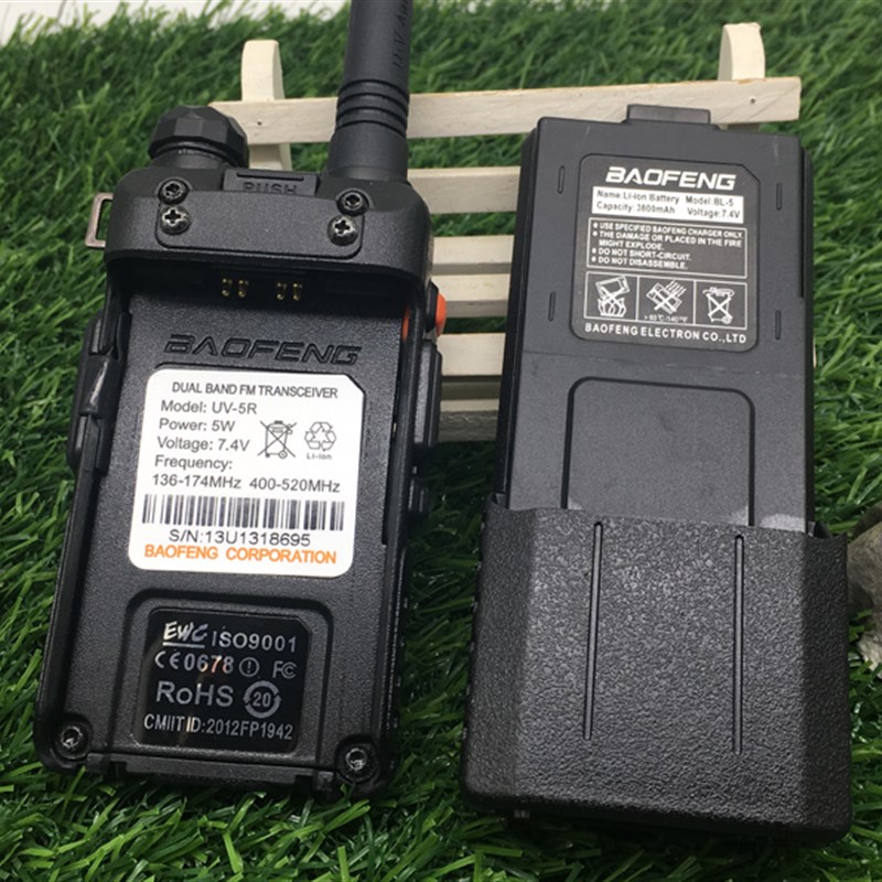 宝锋UV-5R加长版对讲5W手持机加大电池uv-5r长电池3800mAh自驾游
