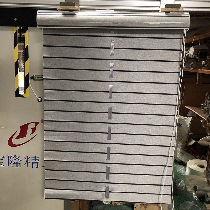 纯色遮光浅帘 窗灰色扇形卷拉 帘帘升降窗帘卧室书房阳台扇形卷帘