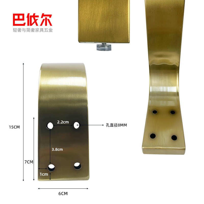 家具支撑腿不锈钢材质强力承重台桌脚梳妆台支撑腿茶几高脚沙发脚