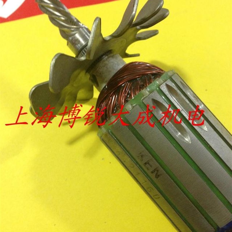 上海锐奇电动工具型材切割机原装配件7214 转子355 钢材机