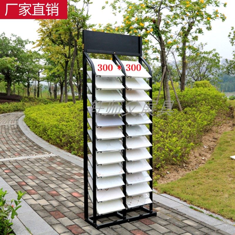 瓷砖展示架色板涂料玻璃板材橱板铝板木地柜集成吊顶门扣板展架