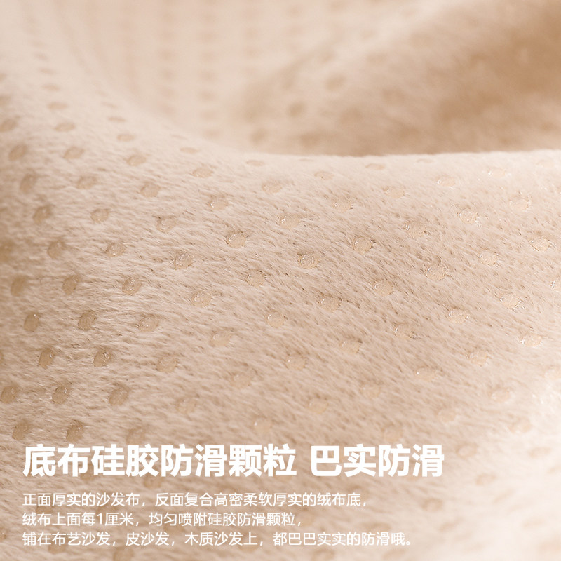 冰丝沙发垫夏季夏实款沙发凉席垫夏天木坐沙发套罩皮垫子定做贵妃