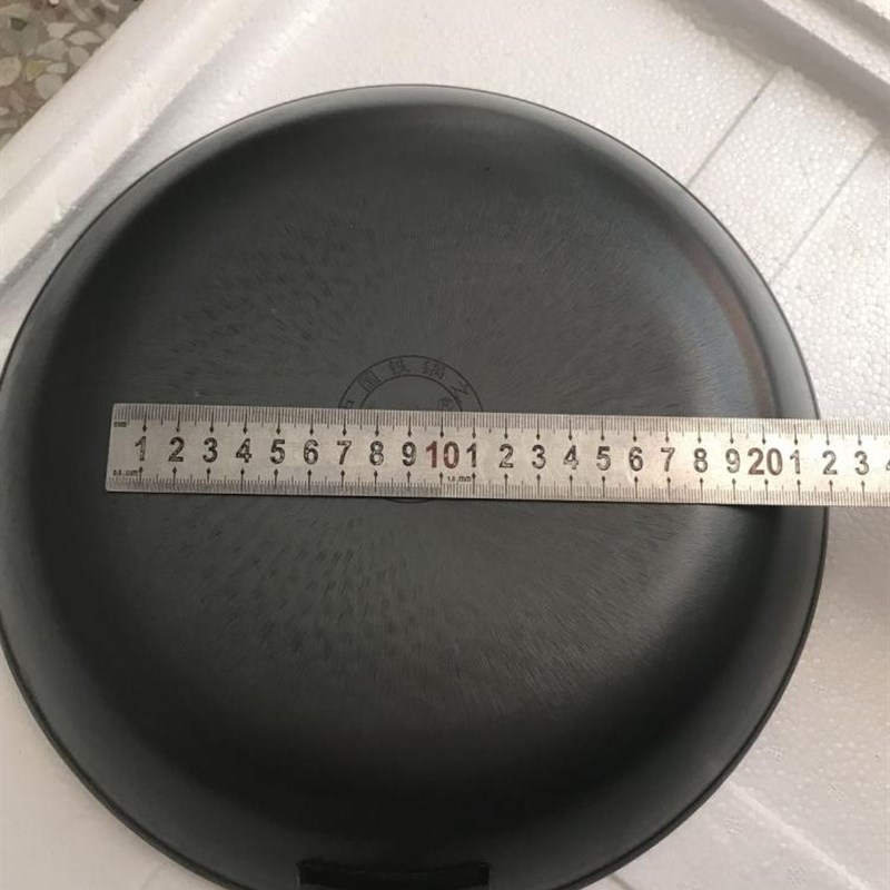 铁锅无涂层不锈物理不粘锅铸煎生铁加厚铁锅排底锅牛平锅煎锅