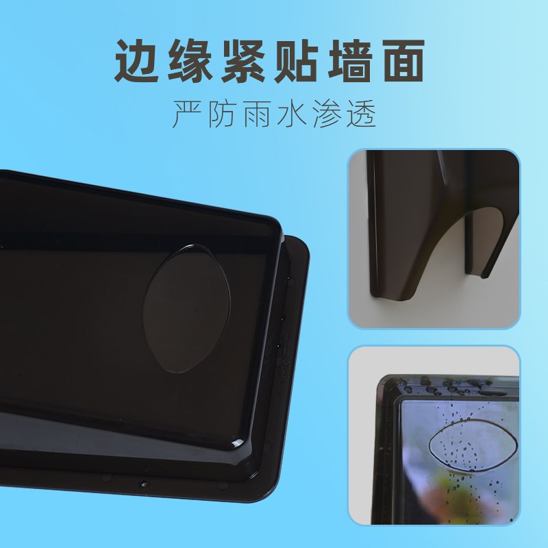 电梯按钮保护罩外呼面板防雨罩楼宇刷卡器防护罩显示板按键防水罩
