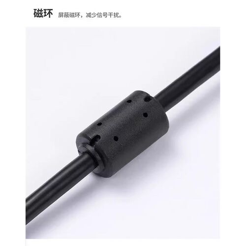 适用赛威SEW变频器用于面板USS下1A数据线调电试缆USB2载线USB11A