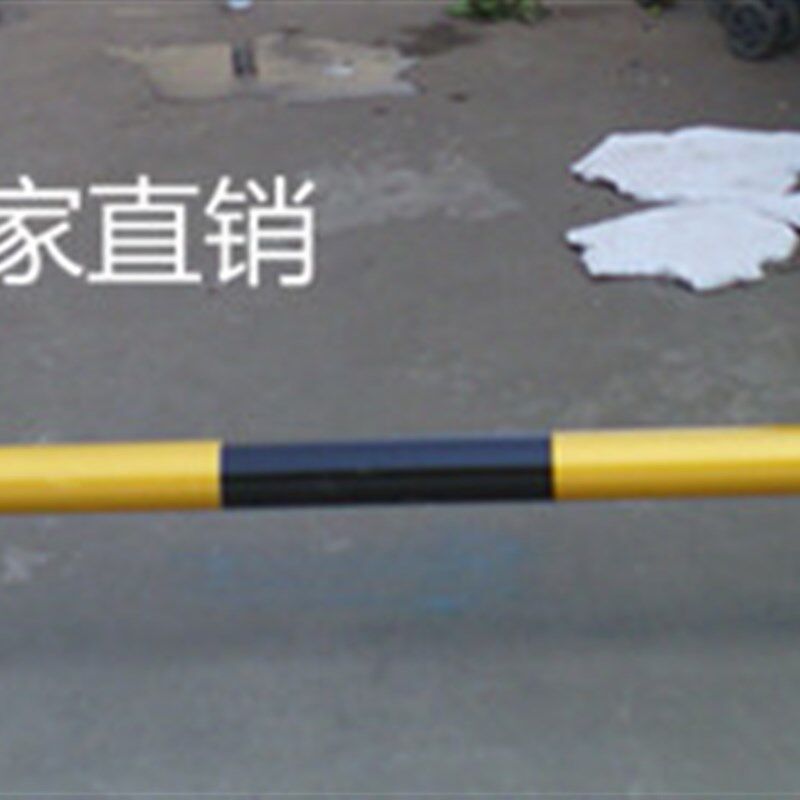 U型护栏防撞栏加油站防撞栏黄黑护栏交通设施U型路桩加厚护栏
