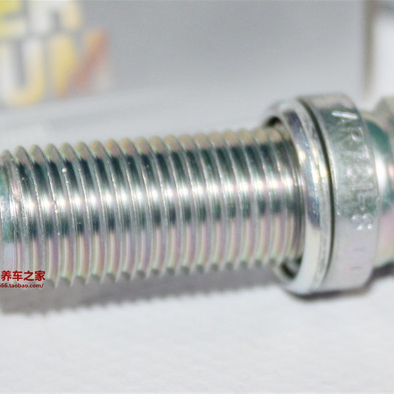 铱金火花塞91654 LKAR7CI-8酷用英朗1.4T 昂.拉1科4T 创适1.4T