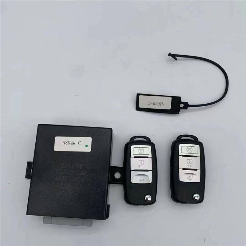 适控于汉唐Q5用7Q8电动汽车中控开关一键启动遥Q钥匙中控盒开关