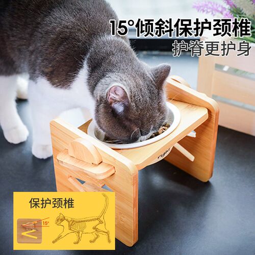 陶瓷猫碗保护颈椎食盆猫咪双碗狗狗碗狗盆饭盆防打翻碗架宠物用品