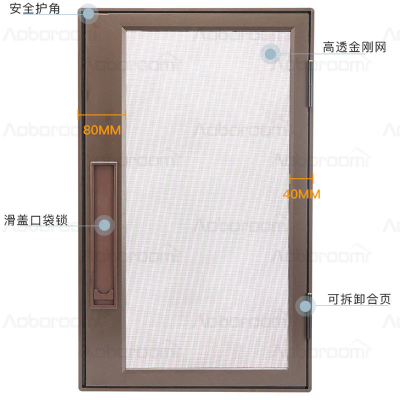上海高透金刚网纱窗铝合金内平开易拆洗防盗防蚊防护儿童纱窗