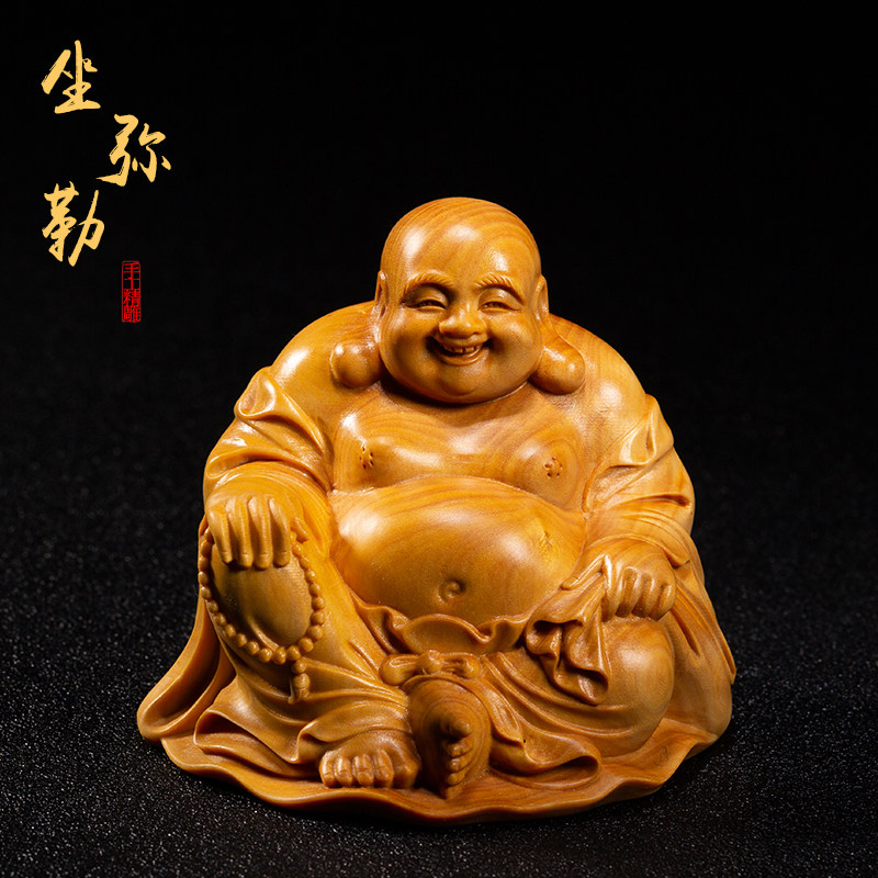 黄杨摆雕手把件家居供奉佛弥客厅实木雕刻工艺品木件像勒汽车饰品