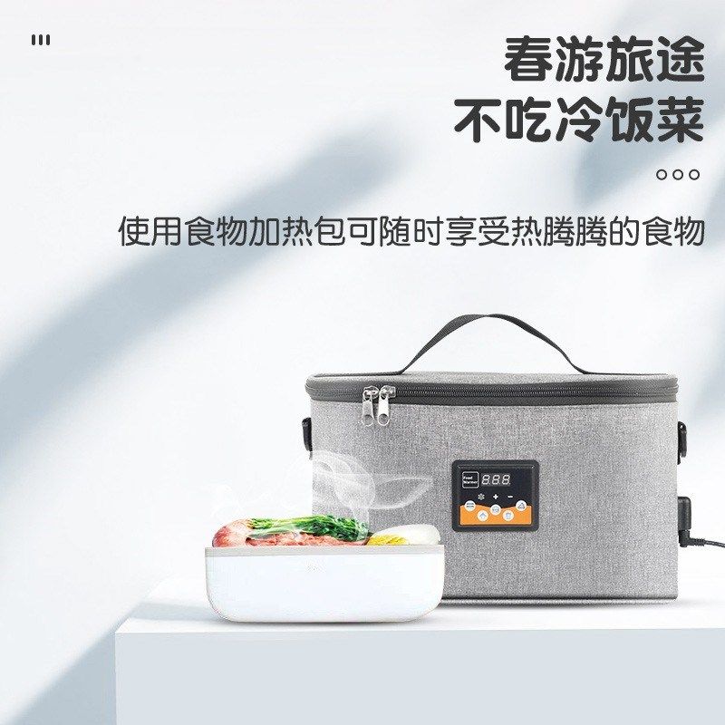 车载保温箱12V加热保温袋套智能调温度外出家用加热饭盒USB保温包