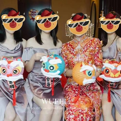 姐妹团新娘伴娘拍照道具婚礼布置装饰结婚灯笼醒狮舞龙接亲
