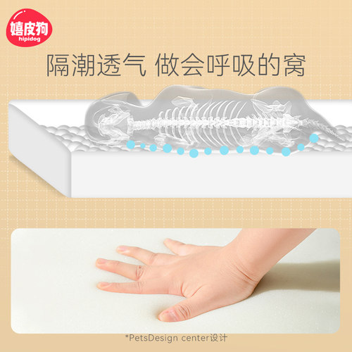 狗窝四季通用冬季保暖狗床大型犬金毛可拆洗冬天狗狗窝宠物狗垫子