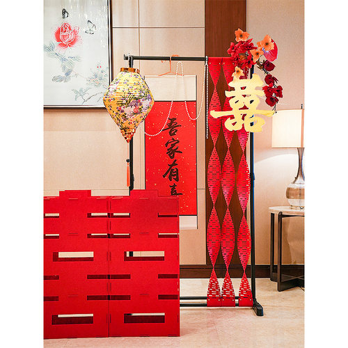 婚房布置套装吾家有喜卷轴书法中式结婚婚礼装扮客厅装饰拍照道具