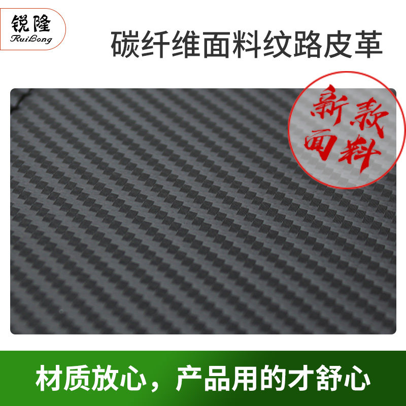 荣威RX5eMAX油电插电混动后备箱升级改装置物箱内饰遮挡阳遮物帘